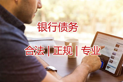 面临欠款被诉及冻结，如何应对？